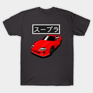 Supra MK4 JDM Classic T-Shirt